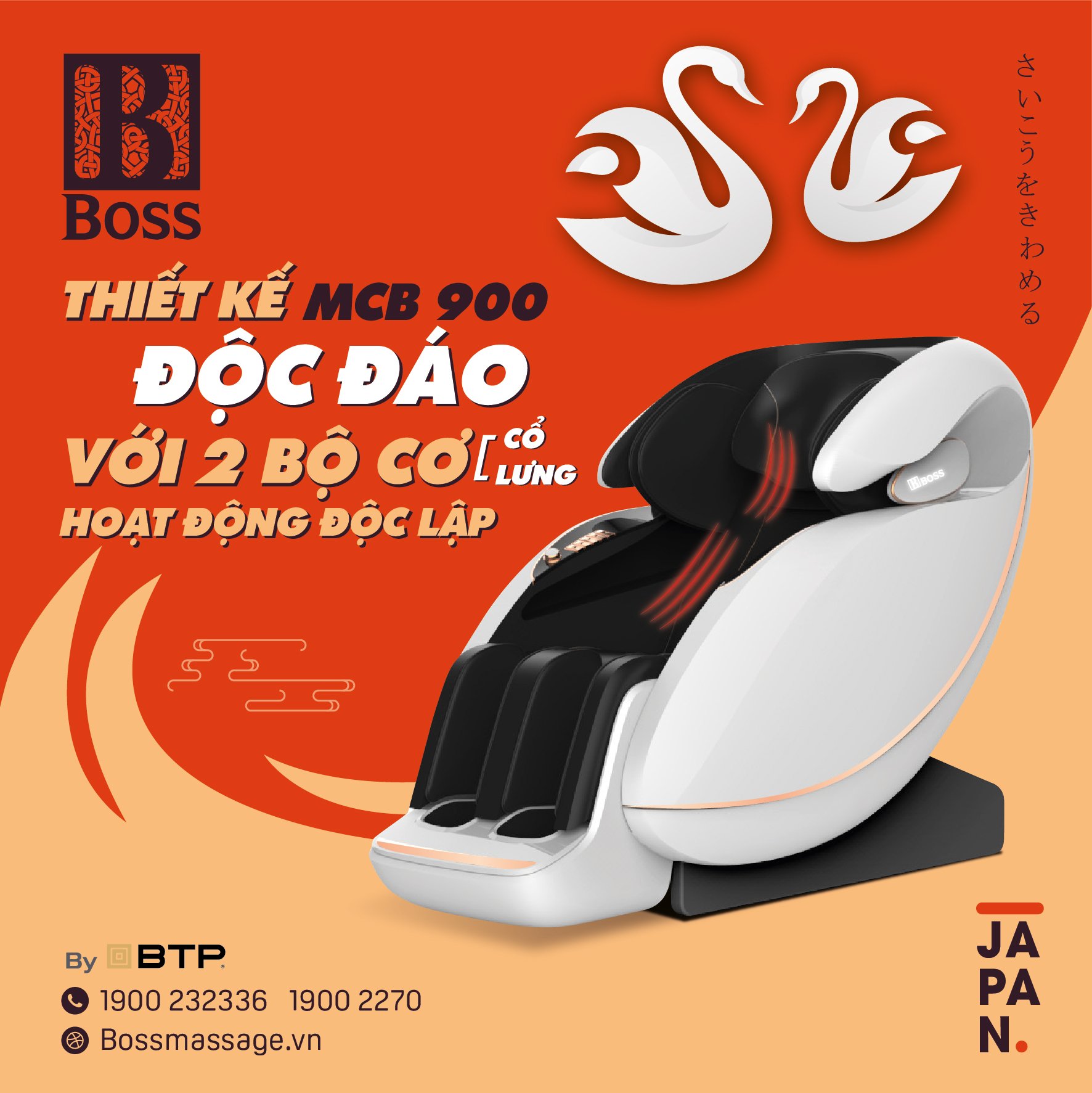 Ghế massage BOSS MCB-900 chính hãng-