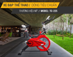 Xe Dap The Thao Behung Tiger Sport Tg 225 Chinh Hang